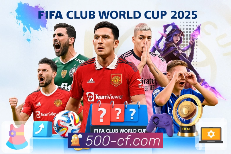 <strong>500万彩票网</strong>深色模式APP界面展示