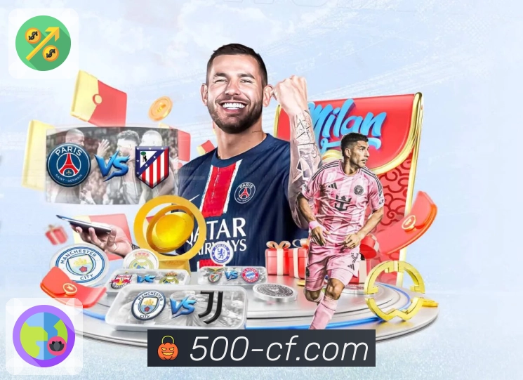 500万彩票网APP 官方推荐图